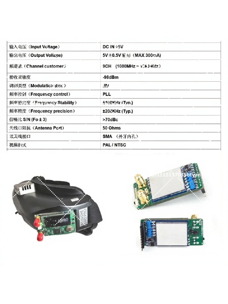 Fpv Drone Receiver - 1.2G 1.3G Beeldtransmissie Dubbele Ontvanger Directe