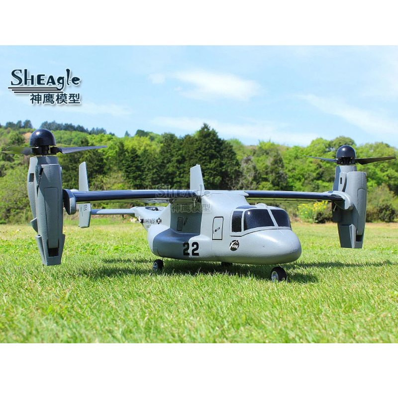 Jjrc Drone X12 - Hot Sheagle RC Elektrische Afstandsbediening Osprey