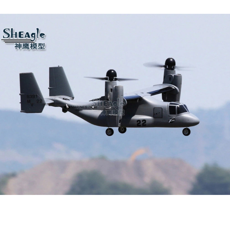 Hot Sheagle RC Elektrische Afs - Jjrc Drone X12 recensie en prijs
